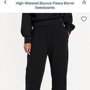 NWT old navy bounce fleece barrel pants